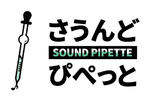 SOUND PIPETTE